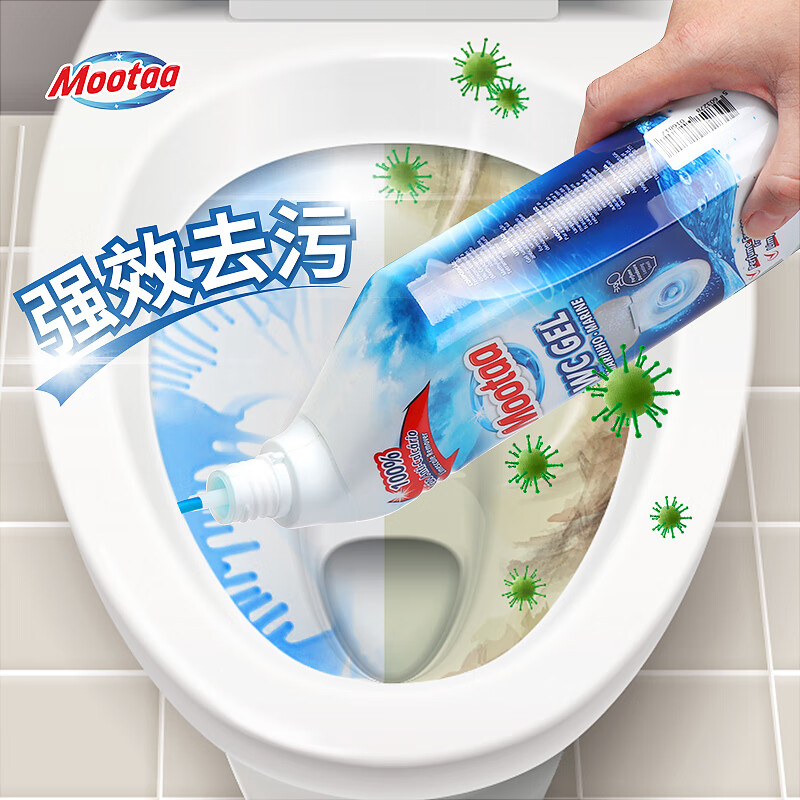 膜太(MOOTAA)洁厕灵750ml*2 原装进口马桶清洁剂 厕所去尿渍祛除菌异味洁厕液高清大图