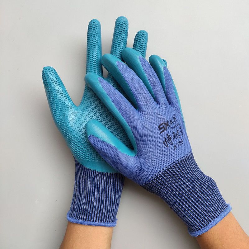 双兴特耐王a788浸胶压纹劳保手套工地干活耐磨防滑胶皮塑胶手套 双兴