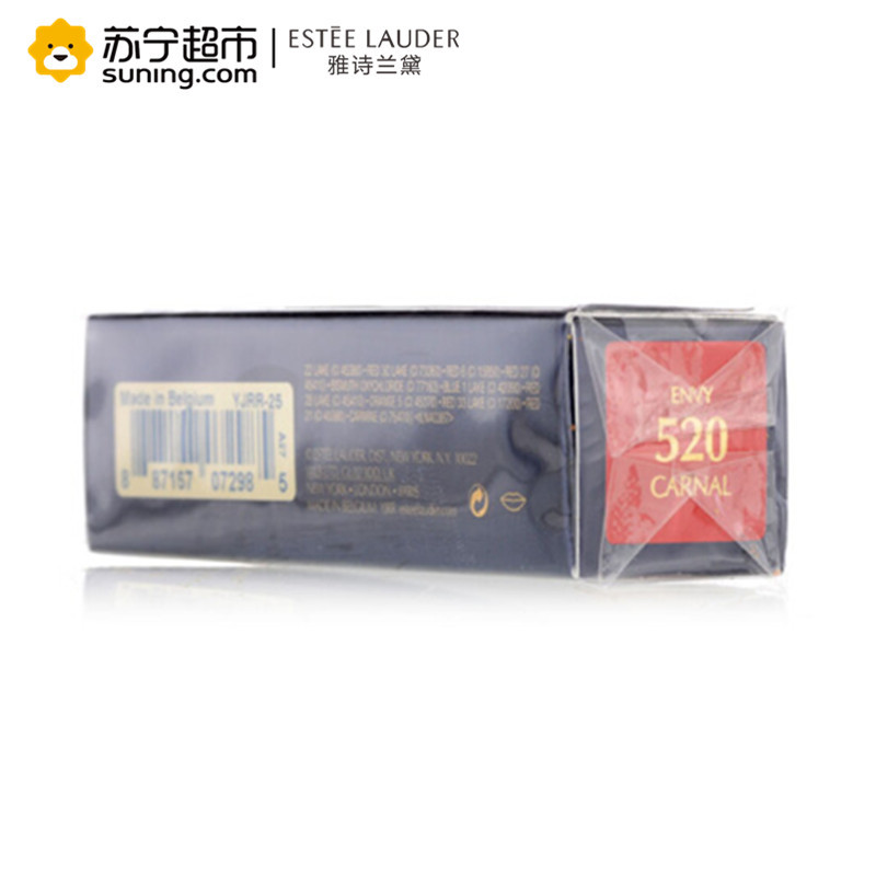 雅诗兰黛(Estee Lauder)花漾倾慕唇膏 3.5g 520浪漫表白 25号色 魅色口红滋润