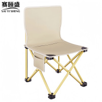 赛颐盛户外折叠椅330*330*520mm把