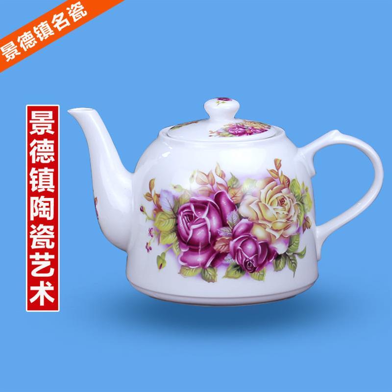 景德镇陶瓷茶壶大容量饭店凉水壶大号冷水壶青花提梁泡茶壶茶水壶
