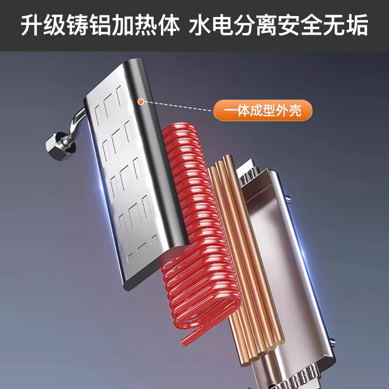 康佳(konka)电热水器dszf-kf5501报价_参数_图片_视频_怎么样_问答