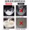 [易打发]淡奶油粉烘焙原料家用diy生日蛋糕材料裱花奶油预拌粉 奶油裱花嘴6个+裱花袋[不参与