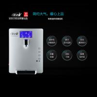 安之星家用净水器伴侣智能速热饮水机壁挂式冷热即热管线机AZX-GXJ-3
