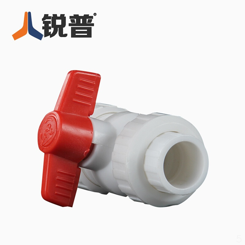 锐普 PPR双活接全塑球阀20 25 32 4分 6分 1寸 PPR阀门 ppr水管配件 32