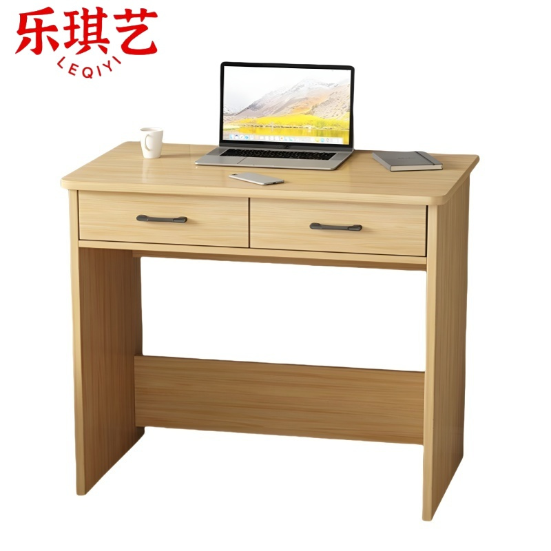 乐琪艺 书桌 80*50cm 张