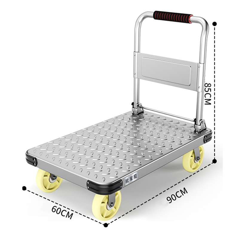 欧家隆小推车钢台