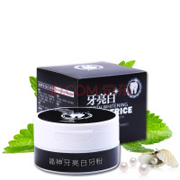 洗牙粉牙齿美白 洁牙粉白牙素 去咖啡渍去黄去茶渍牙吸烟人群去烟渍 牙贴 50g