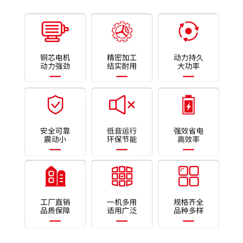 电动机 卧式 YE5-132M2-6 _5.5KW 单位/台高清大图