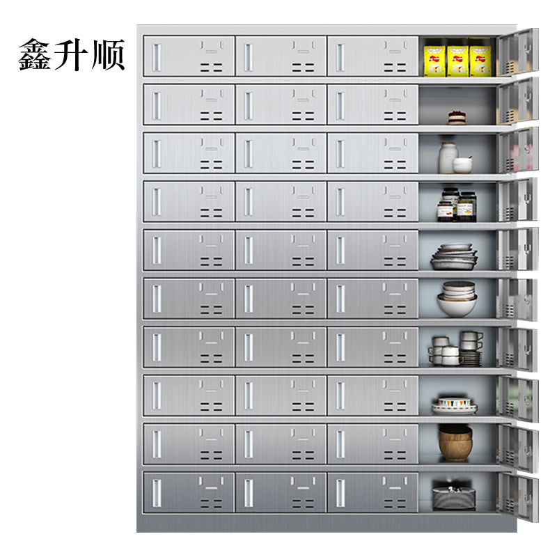 鑫升顺304不锈钢食堂带锁餐具柜40门餐盘柜磁吸锁1800*1350*400