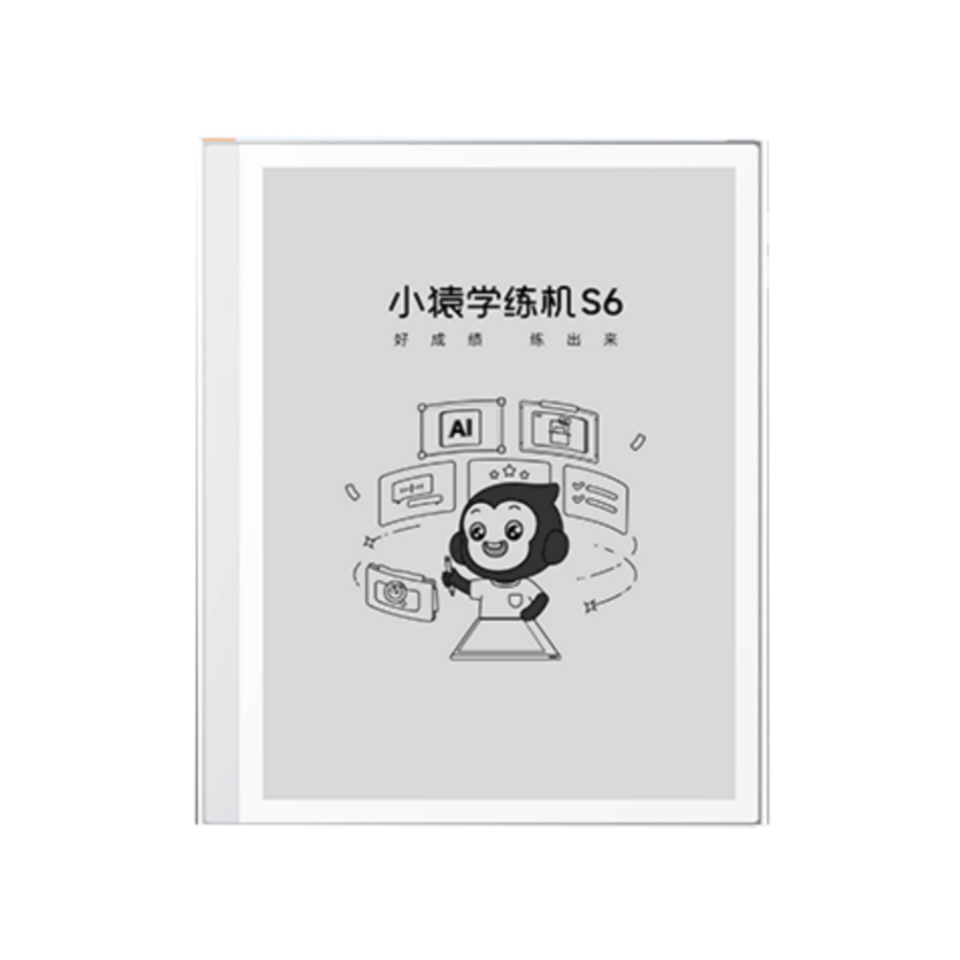 小猿2026新款学练机S6猿辅导墨水屏护眼学习机平板电脑小学初高中同步英语AI家教机高清大图
