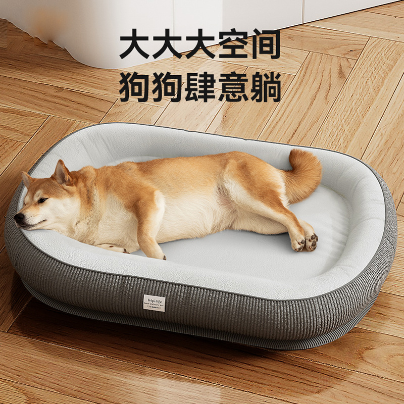 CCKO加厚狗窝秋冬天狗狗睡觉中小型犬大型犬狗床宠物垫子 洛米棕 XXL高清大图