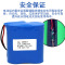 [3.2V 5000mAH 5AH]1节 出线+保护板 12V太阳能电池3.2V磷酸铁锂电池组32650户外路灯电源6.