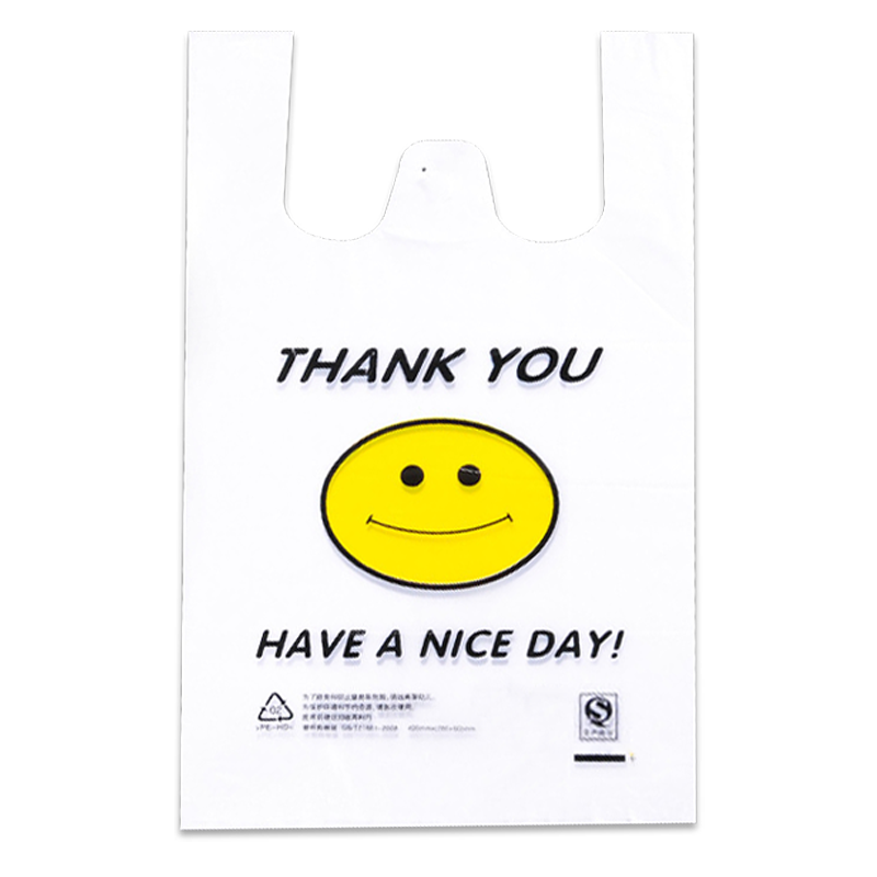 奇桄烁塑料袋购物袋3丝38*58cm个高清大图