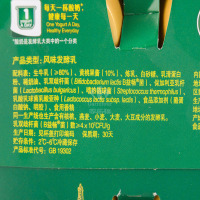 达能碧悠醇品时刻黄桃果粒发酵乳125克x4