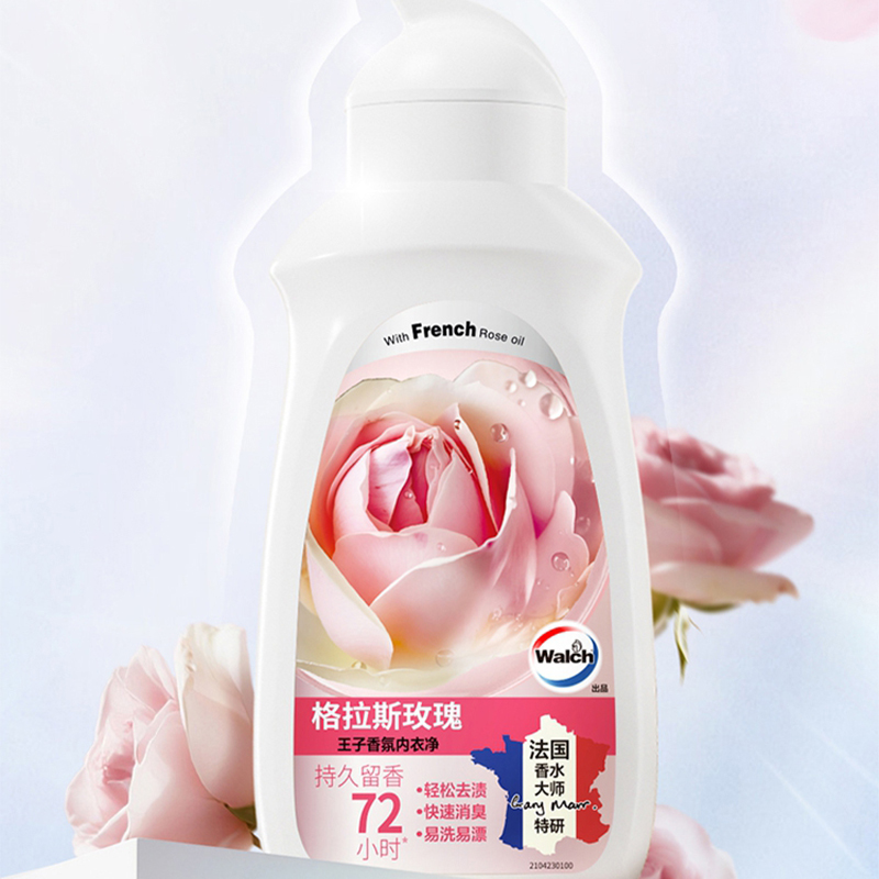 威露士 家庭清洁杀菌洁净套装 WJZS22高清大图