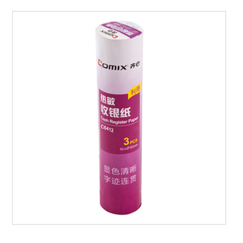 齐心C6411高清型票据超市pos刷卡机纸57*50mm热敏收银纸(4pcs)