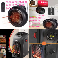 取暖器A✅✅handy heater wonder heater迷你暖风机迷你家用取暖器小型取暖器