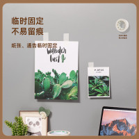 得力(deli)30670美纹纸胶带 6卷装 装修遮蔽带 美术胶带 无痕纸贴膜 可书写 黏胶用品