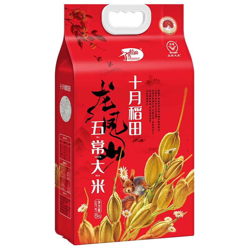 十月稻田五常大米5kg(6109龙凤山)高清大图