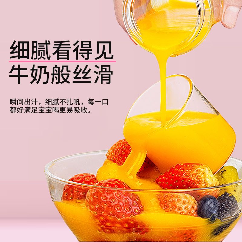 玻璃杯榨汁机迷你搅拌机便携式果汁机杯全自动小型家用电动|(特价)粉色-塑料单杯