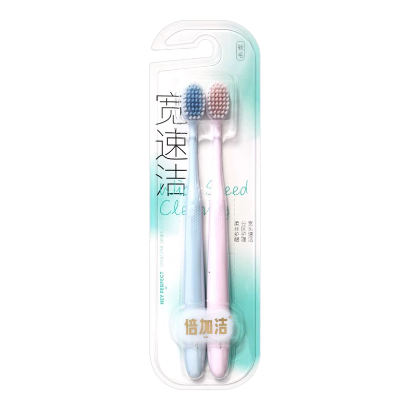 SukGarden蔬果园留香洁净10件套-SGY250818002高清大图