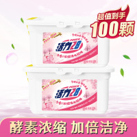 活力28 5合1浓缩洗衣凝珠 繁樱大道 8g*50颗*2盒*1组