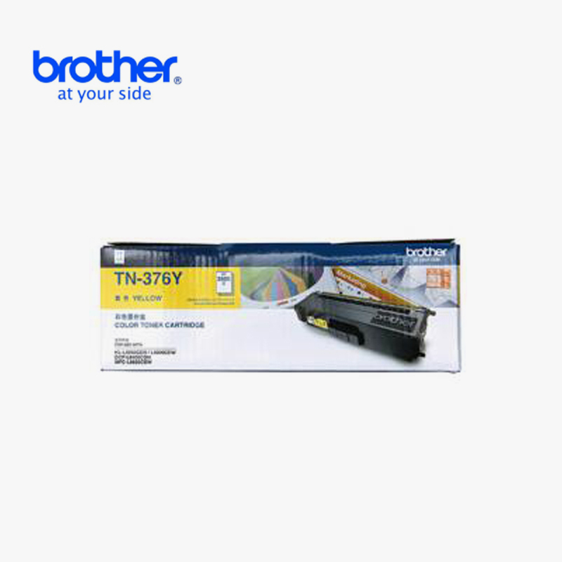 兄弟(brother)TN-376Y黄色墨粉碳粉(适用于兄弟8250/9200/8400/8600)单位(件)