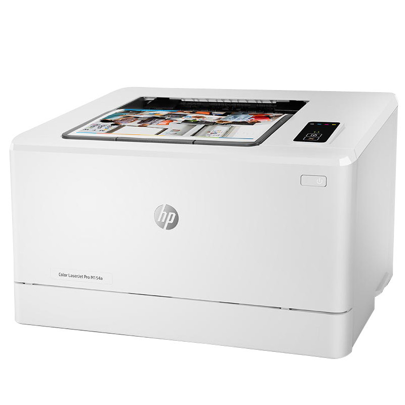 惠普(HP)Colour LaserJet Pro M154a彩色激光打印机