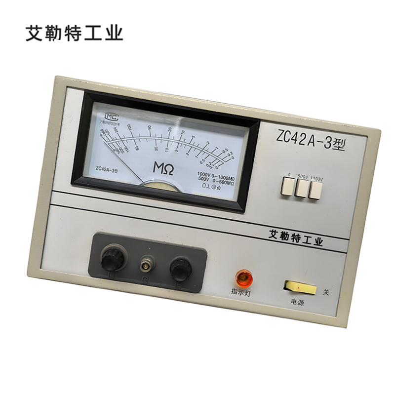 艾勒特工业 市电兆欧表 ZC42A-3 /台高清大图