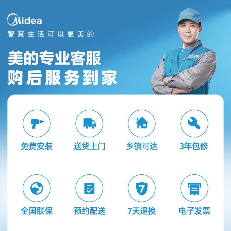 美的波轮洗衣机全自动家用10公斤租房用大容量洗脱一体 8kg玄武灰波轮