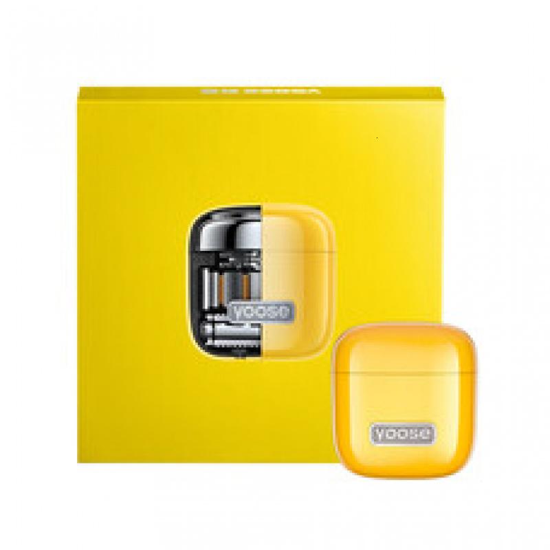 有色(yoose)电动剃须刀便携款鼻毛修剪器刮胡刀二合一 生日实用礼物送男友老公胡须刀 D1-T 竞速黄