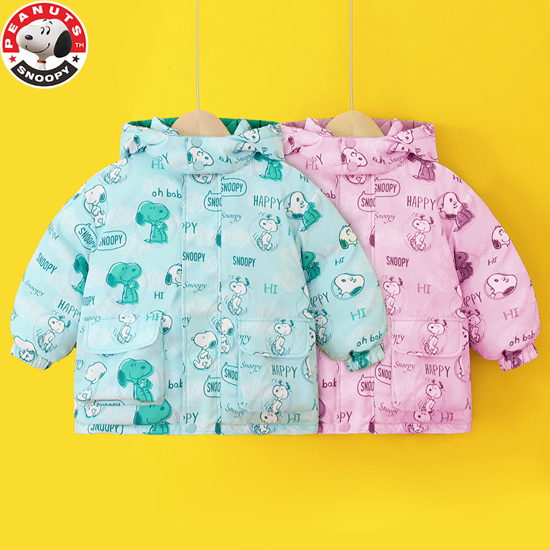 史努比(SNOOPY)童装儿童羽绒服男女中小童宝宝加厚双面穿印花保暖外套AJ007