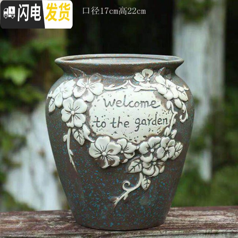 三维工匠多肉花盆多肉老桩花盆高脚花盆法师流釉素烧手绘大花盆 【1个装】超大号老桩手绘花园蓝 小