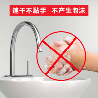 次氯酸消毒液家用免洗手喷雾医用含氯消毒水宠物母婴可用杀除菌剂