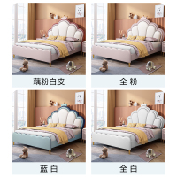 兰秀家居 床 儿童床现代简约轻奢双人床实木床1.8m家用储物主卧床1.5m欧式大床软包意式极简皮艺床卧室家具
