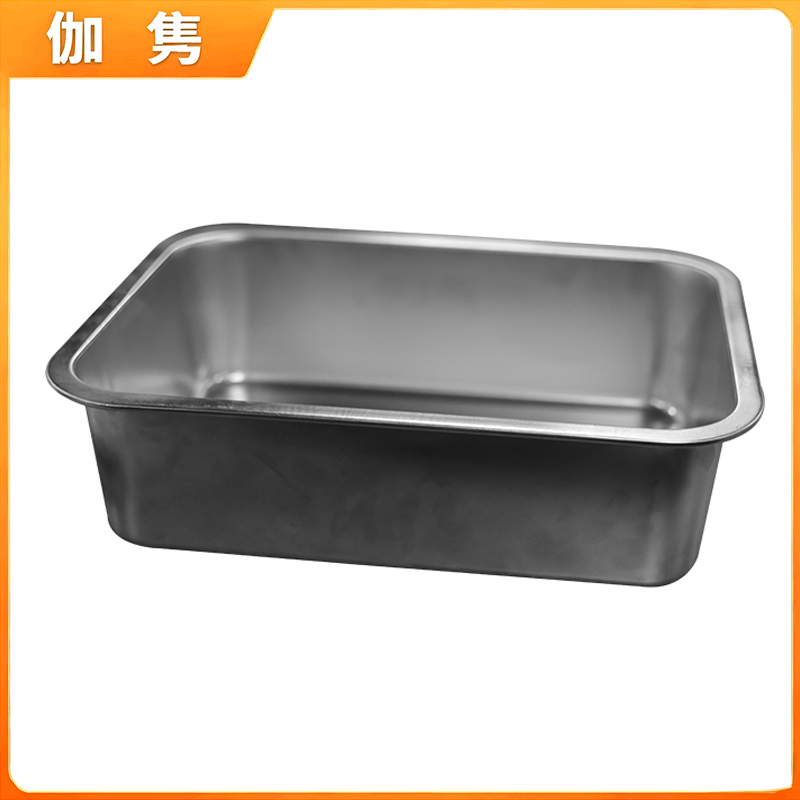 伽隽 不锈钢无磁方盆 32*22*15cm 个高清大图