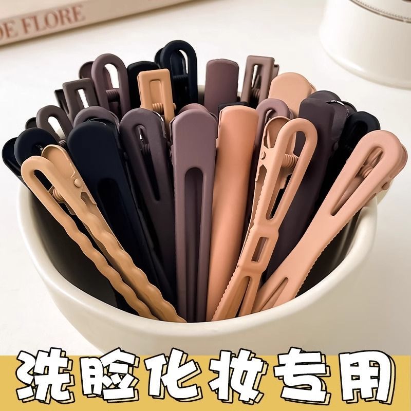 2024新款无痕化妆鸭嘴夹前额卸妆侧边刘海发夹女夏季碎发一字发卡-【鸭嘴夹】;混搭20个高清大图