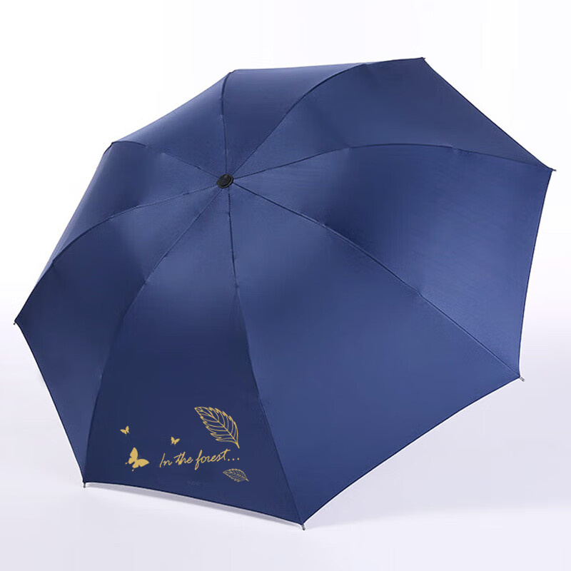 雨阳 8361D 三折 晴雨伞 混色(单位:把)