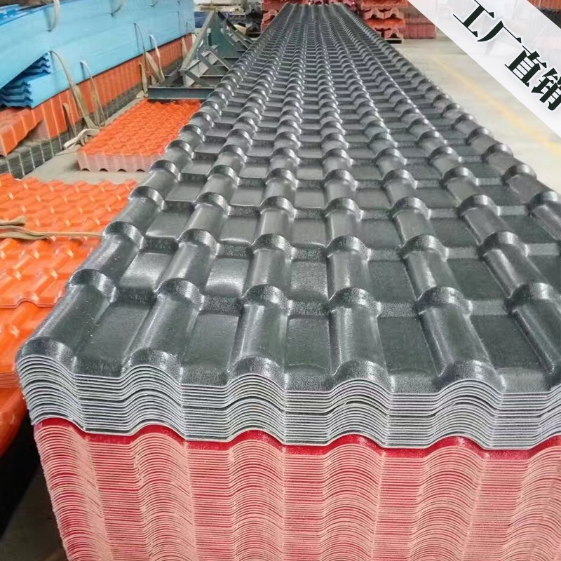 树脂瓦屋面瓦合成树脂瓦 仿古瓦琉璃瓦塑料瓦片屋顶瓦 建筑用加厚报价