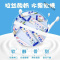 网红拉丝老酸奶条牛奶味软糖儿时经典零食独立包装小零食喜糖果
