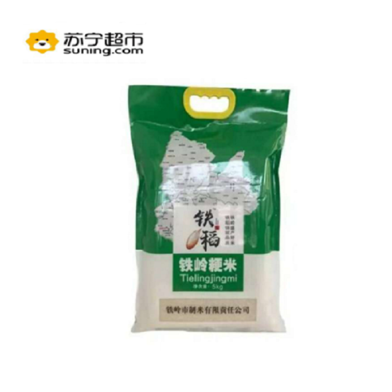 铁稻 铁岭大米 东北大米 5kg袋装粳米