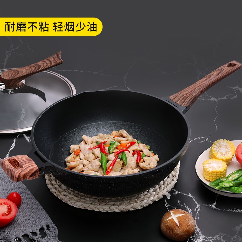 炊大皇钻石三代炒锅B50182.