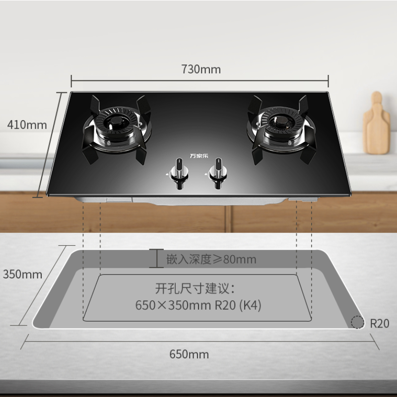 万家乐烟灶热三件套装18m³/min侧吸抽油烟机12升智能恒温热水器 AL031+KA031B+12TP1(T)天然气高清大图