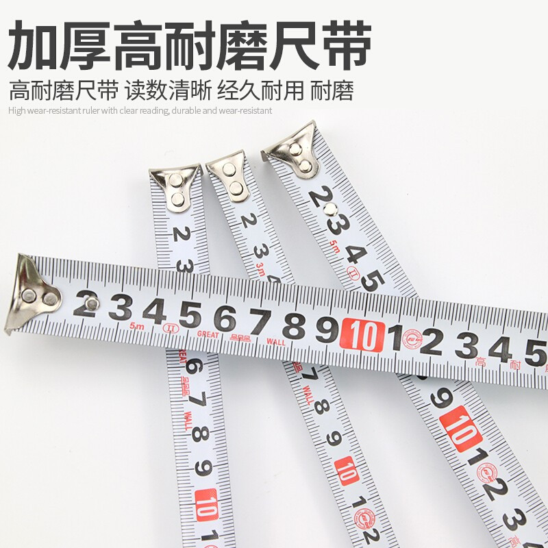 长城(thegreatwall) A65系列尼龙包膜钢卷尺 5m*19mm;686555