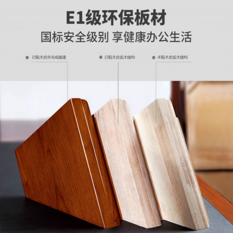 墨之麟三门衣柜1200*500*1800mm/个高清大图