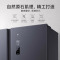 [自营]米家小米冰箱530L对开双开两门大容量家用双变频一级能效风冷无霜银离子抗菌净味BCD-530WKMP