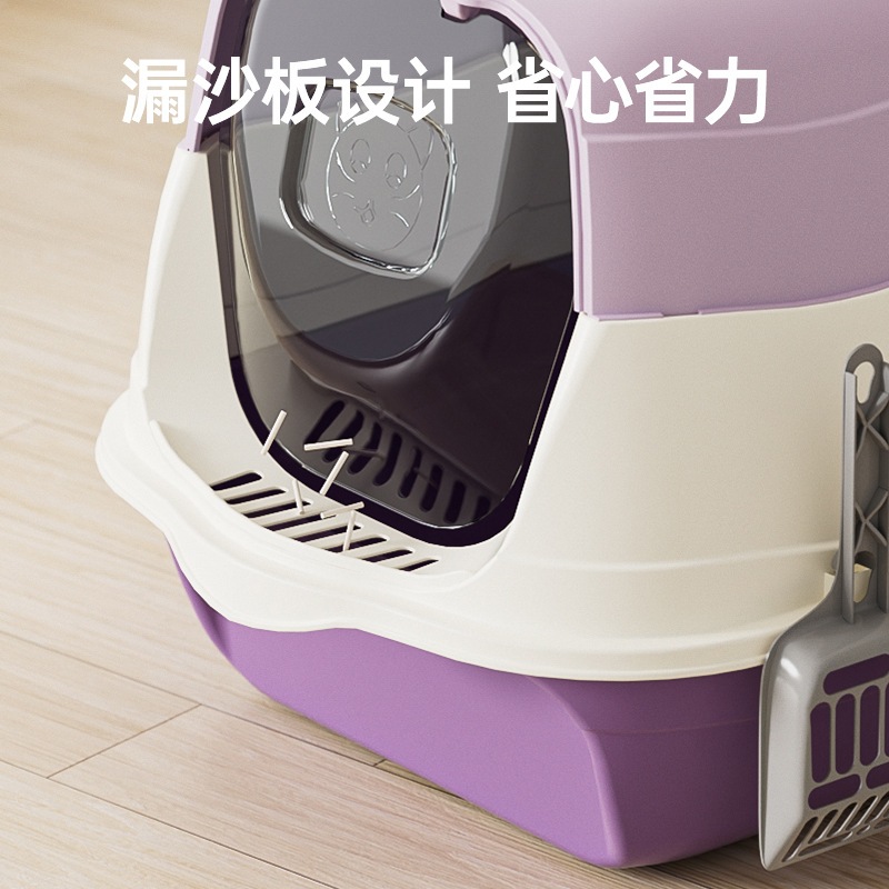 CCKO超大号猫砂盆子杀菌防臭特大号防外溅宠物用品 经典款[48cm大号全封闭]薄荷绿高清大图