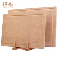 拾画 整竹砧板套装背面凹槽设计竹案板切菜板2件套(40*28*1.8cm+34*24*1.5cm)送砧板架SZ-6175