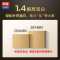 [全谷物燕麦]西麦5黑谷物燕麦片540g*3袋装即食黑芝麻高膳食纤维高蛋白质饱腹早餐麦片